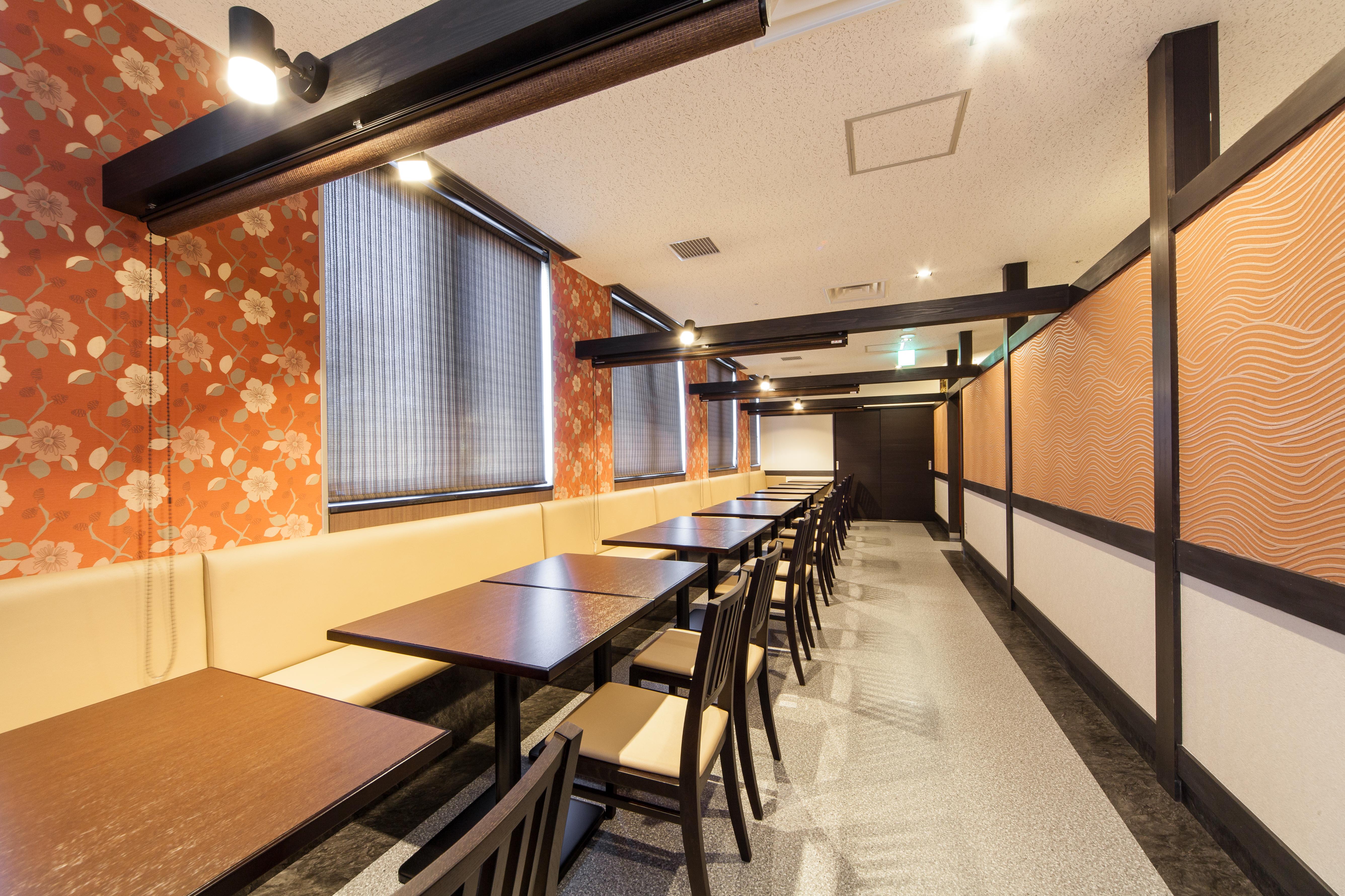 Mystays Premier 4* Kanazawa