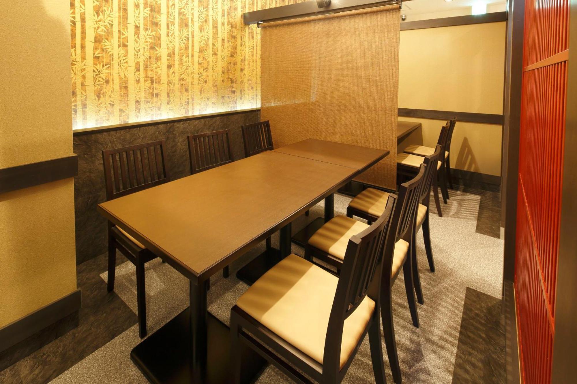 Mystays Premier 4* Kanazawa